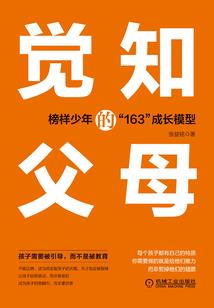 天气冷对爱人的话