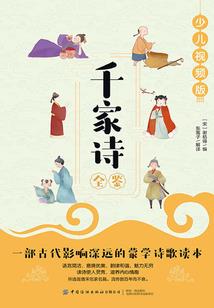 形容天气恶劣的排比句子