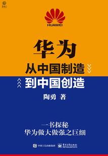 黄水天气不好适合发型