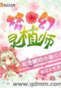 天气热海杆怎么用