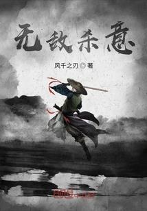 天气万年历阴万