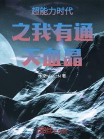 换季天气干怎么办