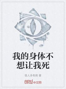 英语作文3天天气
