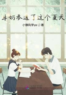 天气冷吃饭为什么出汗多