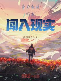 天气热眼睛酸累