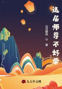 石家庄元宵节天气预报