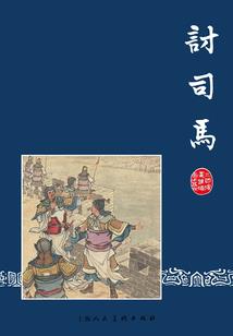 未来三天天气安庆