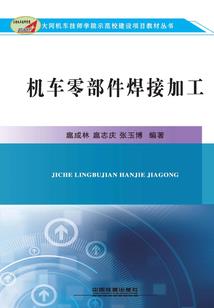 云阳略阳天气预报