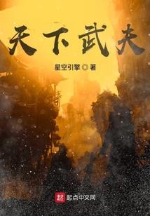 天气预报四川天气预报