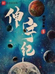 天气不好男朋友不找我