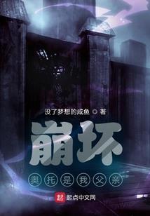 如何预测苏格兰高地天气
