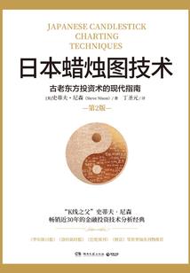 秋天风雨天气怎么形容