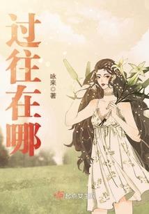 天气冷嘴角就开始脱皮