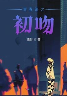 如何天气预报置于桌面