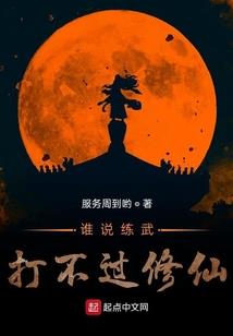 泰山天气冷不
