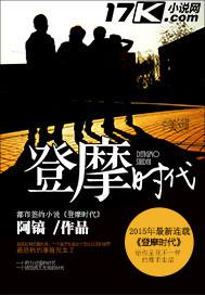 天气热降温好物