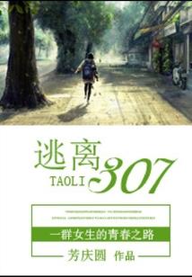 最近天气冷了表情包