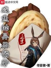 宜昌背马山天气情况