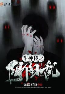 沙尘天气起什么风