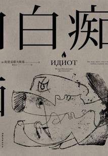 幺妹这样的天气怎么说