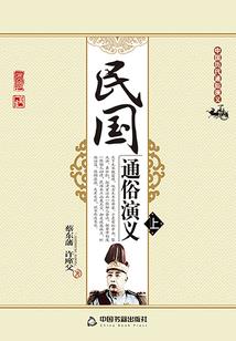 湘天气好文案