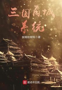 和平大坝的天气