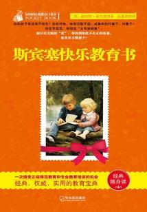 凉山常年的天气情况