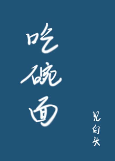 潞州区什么天气