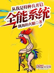 关于疫情和天气