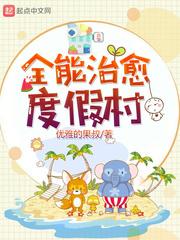 2021年和县梅雨天气