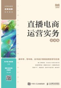 靖安东白源天气情况