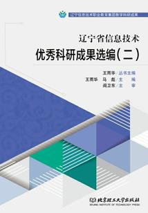 天气热的长袖棉布上衣