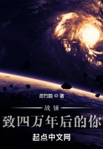 天气热农业科普视频