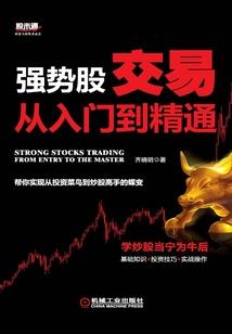 适应天气冷暖的句子说说