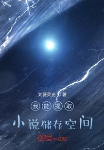什么天气等级不能去上学