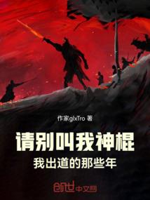 延寿十五天天气