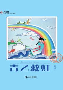 左云一周天气预报15天