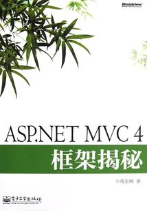 说晚上的天气的词语