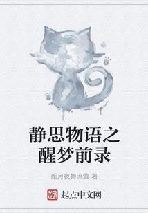 朔州19天天气