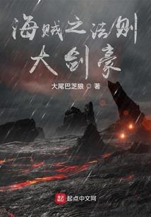 天气热鱼苗怎么运输