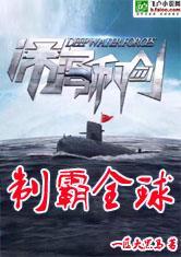手机怎么设置语音天气