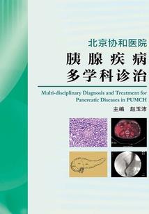 反常奇怪的天气