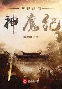 9月26日齐齐哈尔天气