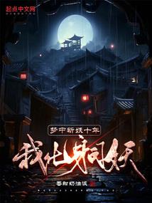 遂平分时段天气预报