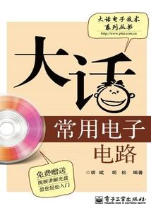 河北一般天气如何