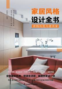惠州7年月份天气