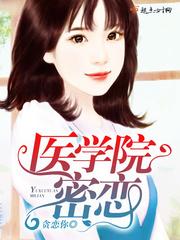 嵖岈山清明节天气