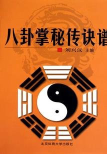 天气之子为什么跨越生死