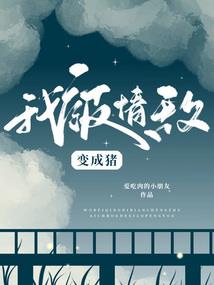 天气冷骑车累的说说