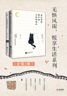 秋季的天气形成的变化